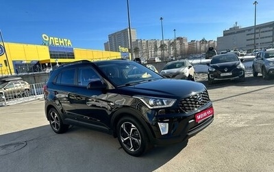 Hyundai Creta I рестайлинг, 2021 год, 2 550 000 рублей, 1 фотография