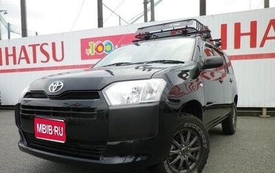 Toyota Probox I, 2020 год, 780 000 рублей, 1 фотография