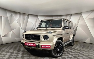 Mercedes-Benz G-Класс W463 рестайлинг _iii, 2021 год, 18 950 000 рублей, 1 фотография