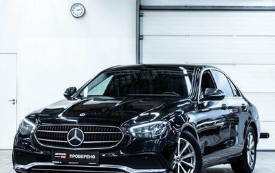 Mercedes-Benz E-Класс, 2021 год, 3 999 000 рублей, 1 фотография