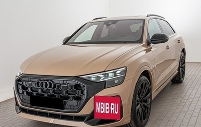 Audi Q8 I, 2023 год, 16 445 000 рублей, 1 фотография