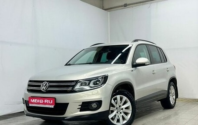 Volkswagen Tiguan I, 2015 год, 2 097 000 рублей, 1 фотография