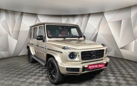 Mercedes-Benz G-Класс W463 рестайлинг _iii, 2021 год, 18 950 000 рублей, 3 фотография