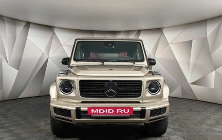 Mercedes-Benz G-Класс W463 рестайлинг _iii, 2021 год, 18 950 000 рублей, 7 фотография