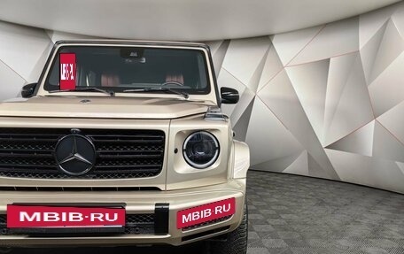 Mercedes-Benz G-Класс W463 рестайлинг _iii, 2021 год, 18 950 000 рублей, 9 фотография