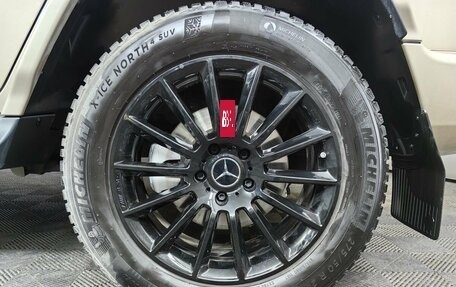 Mercedes-Benz G-Класс W463 рестайлинг _iii, 2021 год, 18 950 000 рублей, 18 фотография