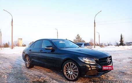 Mercedes-Benz C-Класс, 2015 год, 2 000 000 рублей, 2 фотография