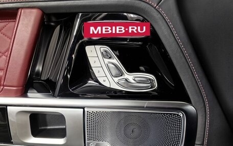 Mercedes-Benz G-Класс W463 рестайлинг _iii, 2021 год, 18 950 000 рублей, 22 фотография