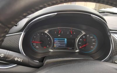 Chevrolet Malibu IX, 2017 год, 1 000 000 рублей, 1 фотография
