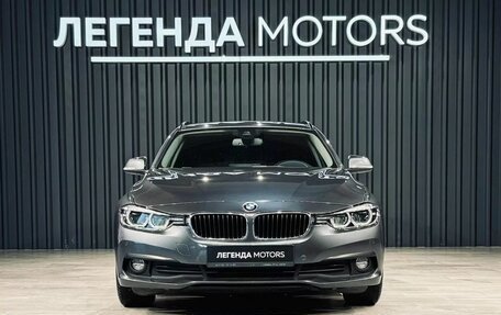 BMW 3 серия, 2018 год, 2 240 000 рублей, 2 фотография