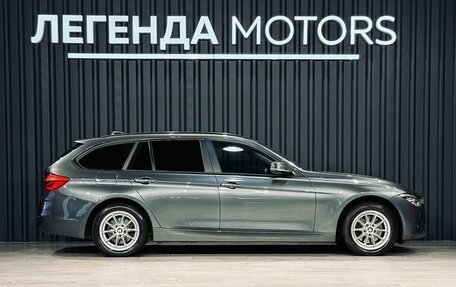 BMW 3 серия, 2018 год, 2 240 000 рублей, 3 фотография