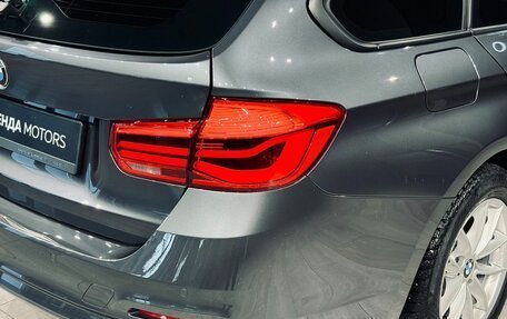BMW 3 серия, 2018 год, 2 240 000 рублей, 9 фотография