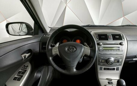 Toyota Corolla, 2007 год, 1 098 000 рублей, 15 фотография