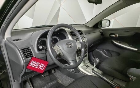 Toyota Corolla, 2007 год, 1 098 000 рублей, 14 фотография