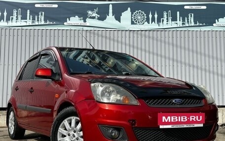 Ford Fiesta, 2007 год, 477 000 рублей, 3 фотография