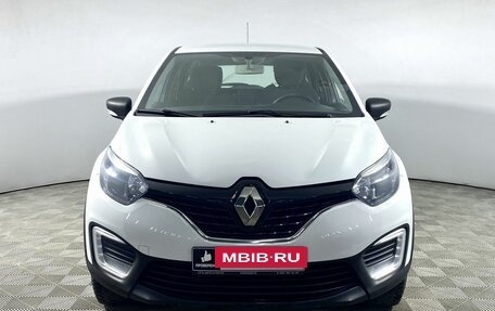 Renault Kaptur I рестайлинг, 2018 год, 1 300 000 рублей, 2 фотография