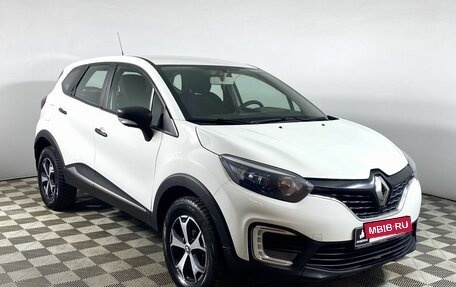 Renault Kaptur I рестайлинг, 2018 год, 1 300 000 рублей, 3 фотография