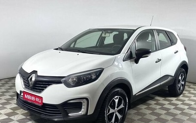 Renault Kaptur I рестайлинг, 2018 год, 1 300 000 рублей, 1 фотография