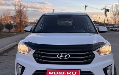 Hyundai Creta I рестайлинг, 2019 год, 2 000 000 рублей, 1 фотография