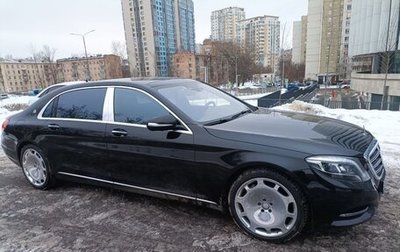 Mercedes-Benz Maybach S-Класс, 2014 год, 5 500 000 рублей, 1 фотография