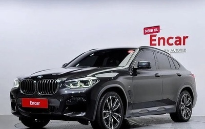 BMW X4, 2020 год, 4 950 000 рублей, 1 фотография