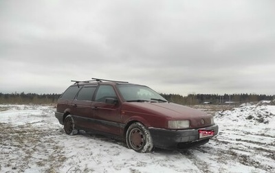 Volkswagen Passat B3, 1991 год, 180 000 рублей, 1 фотография