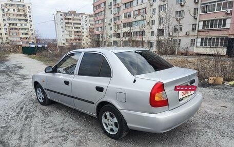 Hyundai Accent II, 2005 год, 347 000 рублей, 4 фотография