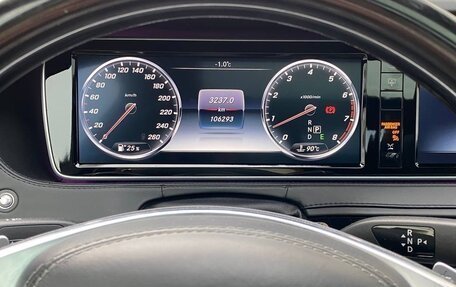 Mercedes-Benz Maybach S-Класс, 2014 год, 5 500 000 рублей, 2 фотография