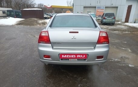 Mitsubishi Galant IX, 2006 год, 600 000 рублей, 3 фотография