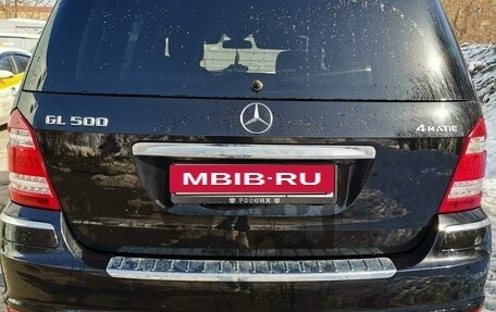 Mercedes-Benz GL-Класс, 2011 год, 2 500 000 рублей, 23 фотография