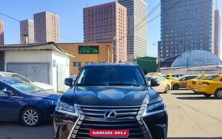 Lexus LX III, 2015 год, 6 800 000 рублей, 2 фотография