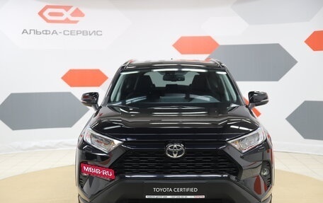 Toyota RAV4, 2021 год, 3 790 000 рублей, 2 фотография