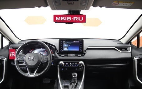 Toyota RAV4, 2021 год, 3 790 000 рублей, 14 фотография