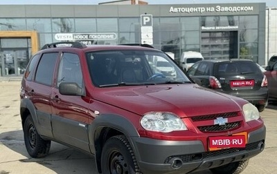 Chevrolet Niva I рестайлинг, 2011 год, 539 000 рублей, 1 фотография
