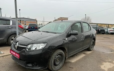 Renault Logan II, 2018 год, 850 000 рублей, 1 фотография