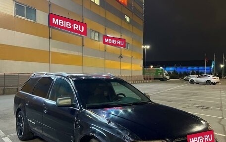 Audi A6, 1998 год, 380 000 рублей, 2 фотография