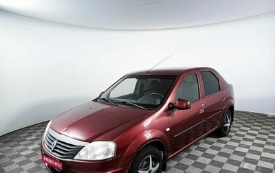 Renault Logan I, 2013 год, 538 200 рублей, 1 фотография