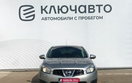 Nissan Qashqai, 2012 год, 1 278 000 рублей, 2 фотография