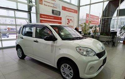 Toyota Passo III, 2018 год, 1 169 000 рублей, 1 фотография