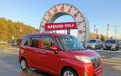 Toyota Roomy I, 2017 год, 1 179 000 рублей, 1 фотография