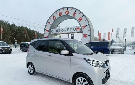 Nissan Dayz, 2019 год, 1 124 995 рублей, 1 фотография