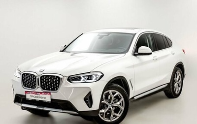 BMW X4, 2022 год, 7 270 000 рублей, 1 фотография