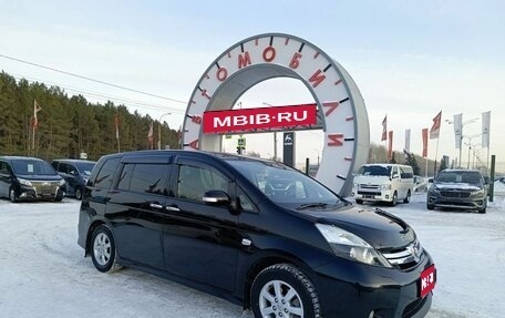 Toyota ISis I, 2012 год, 1 549 000 рублей, 1 фотография