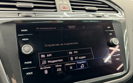 Volkswagen Tiguan II, 2021 год, 3 420 000 рублей, 21 фотография