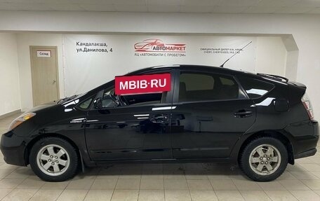 Toyota Prius, 2007 год, 589 000 рублей, 2 фотография