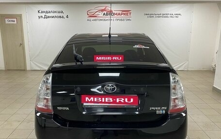 Toyota Prius, 2007 год, 589 000 рублей, 9 фотография