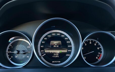 Mercedes-Benz C-Класс, 2012 год, 2 109 000 рублей, 33 фотография