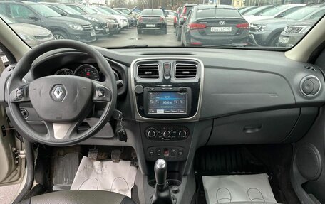Renault Logan II, 2015 год, 779 000 рублей, 6 фотография