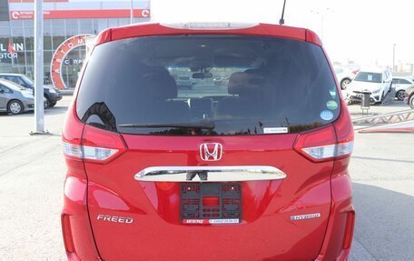 Honda Freed II, 2018 год, 2 049 000 рублей, 6 фотография