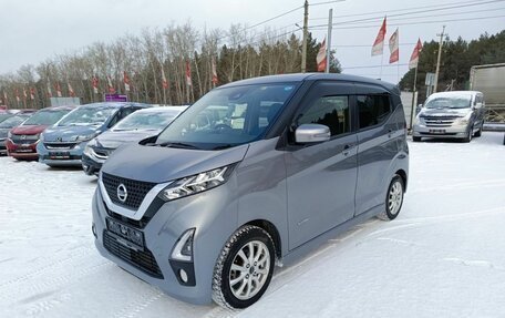 Nissan Dayz, 2020 год, 1 219 000 рублей, 3 фотография
